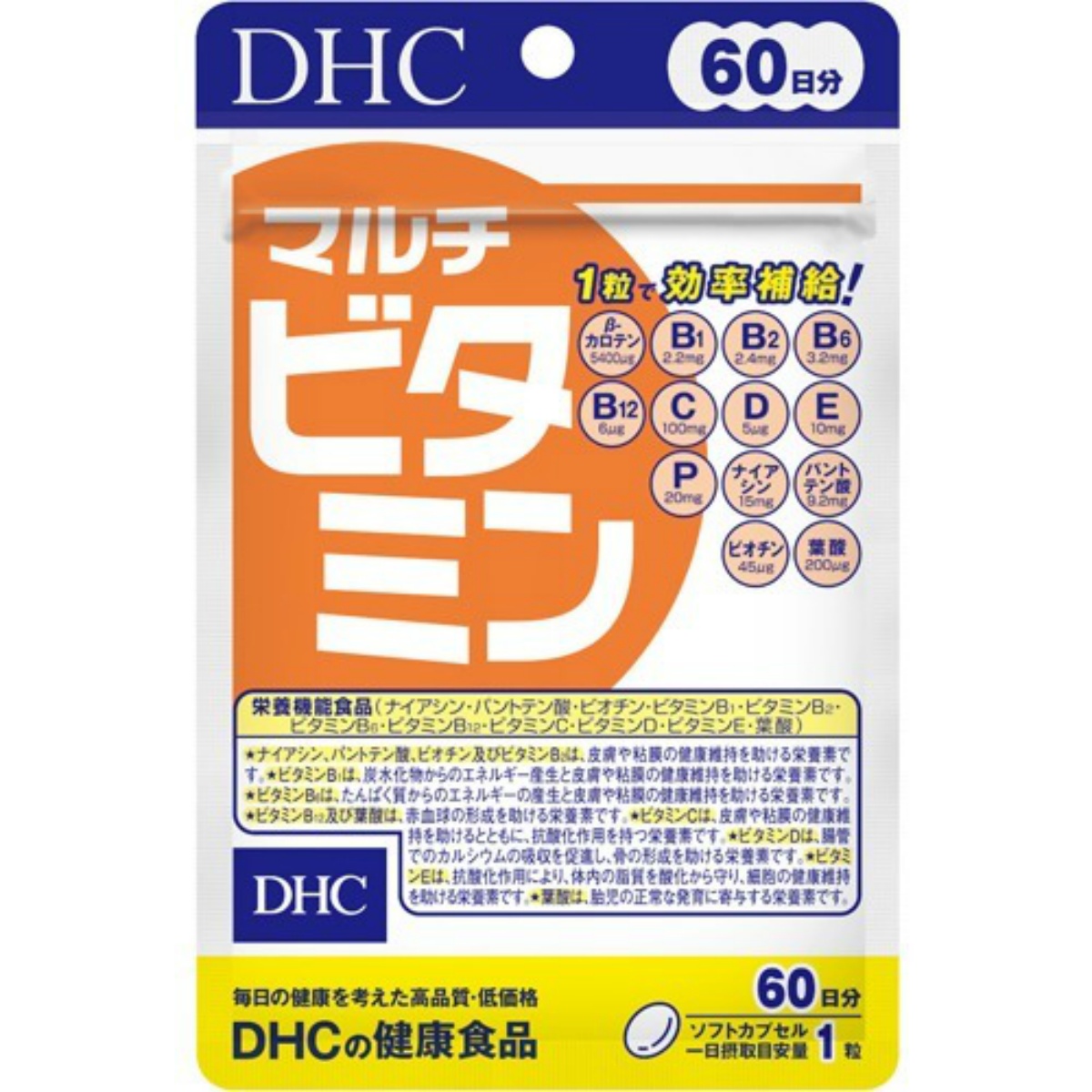 P＆G　ボールド　プレミアムブロッサム　抗菌＋アロマ　超特大　780g　20袋P Amazon | 【まとめ買い】P&G ボールド 洗濯洗剤 液体 プレミアム
