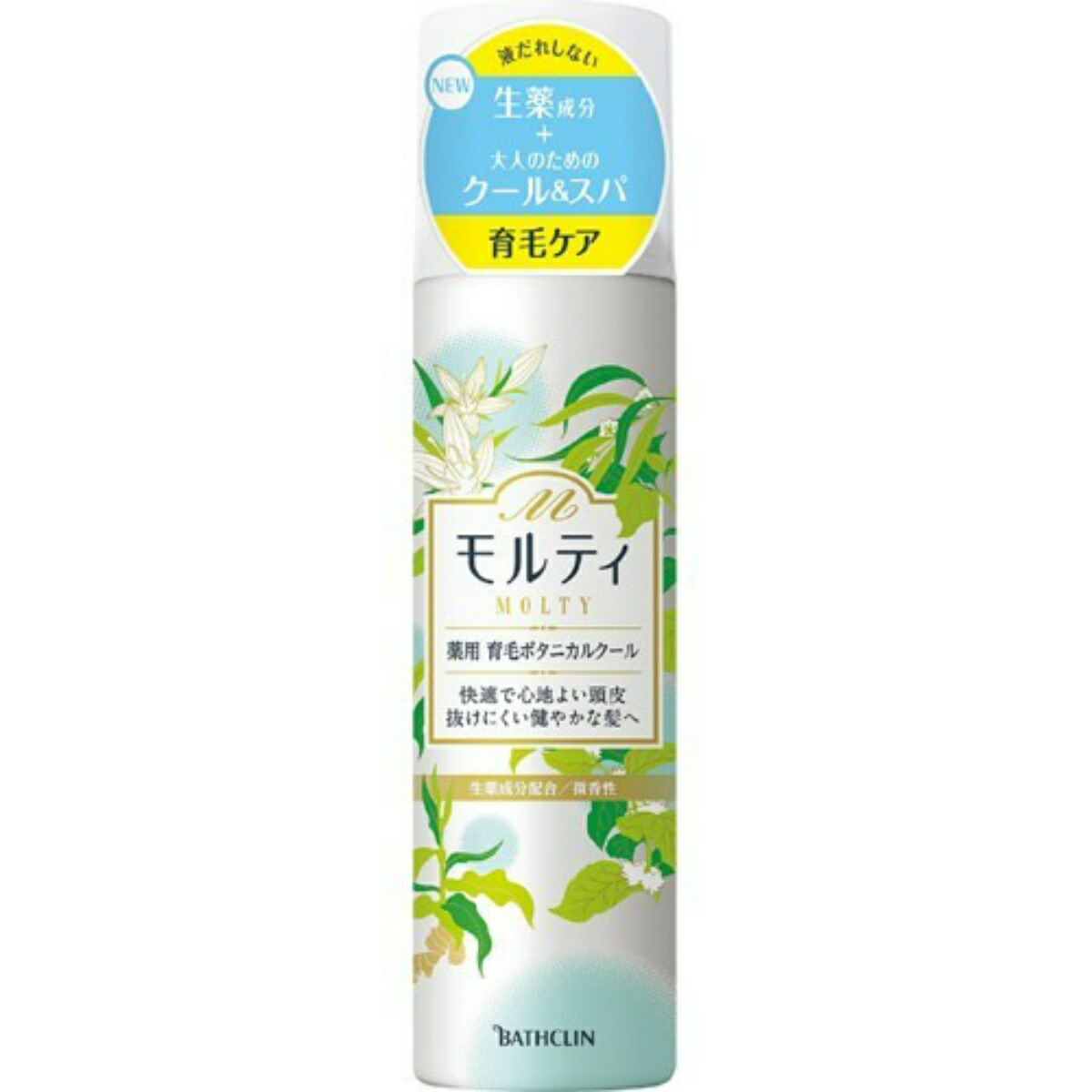 ?＼量目押さえる／おまけ付き添い人?