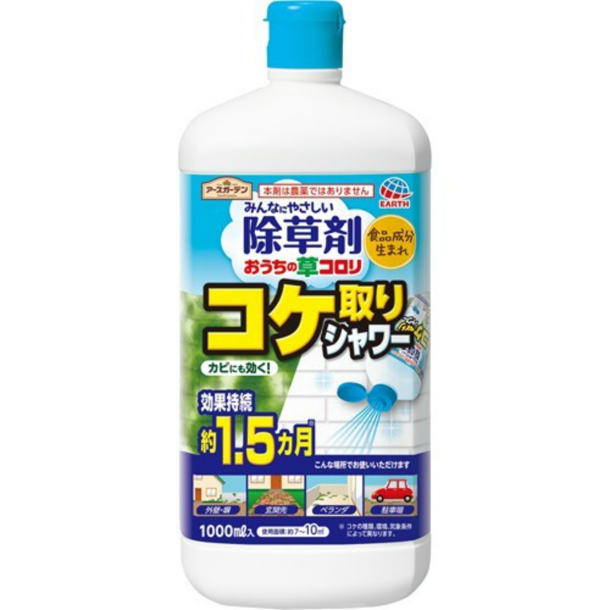 楽天市場 アース製薬 おうちの草コロリ 除草剤 コケ取りシャワー 1000ml マイレピ P Gストア