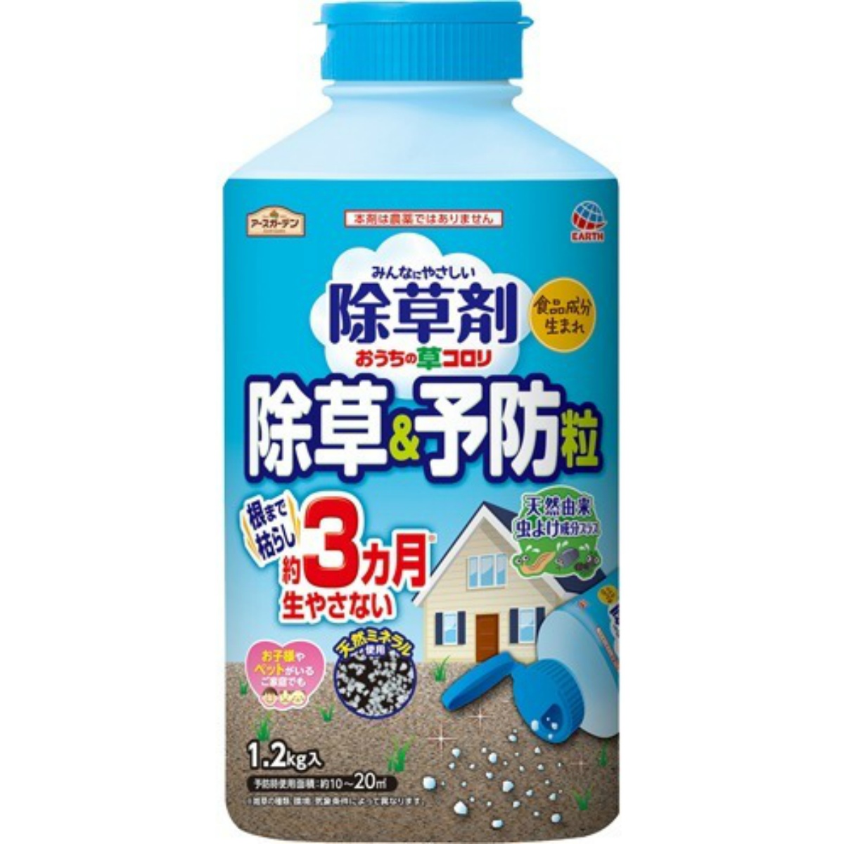 フマキラー カダン 除草王 3kg オールキラー粒剤 4902424426410 粒剤タイプの除草剤 ※パッケージ変更の場合あり 非農地用