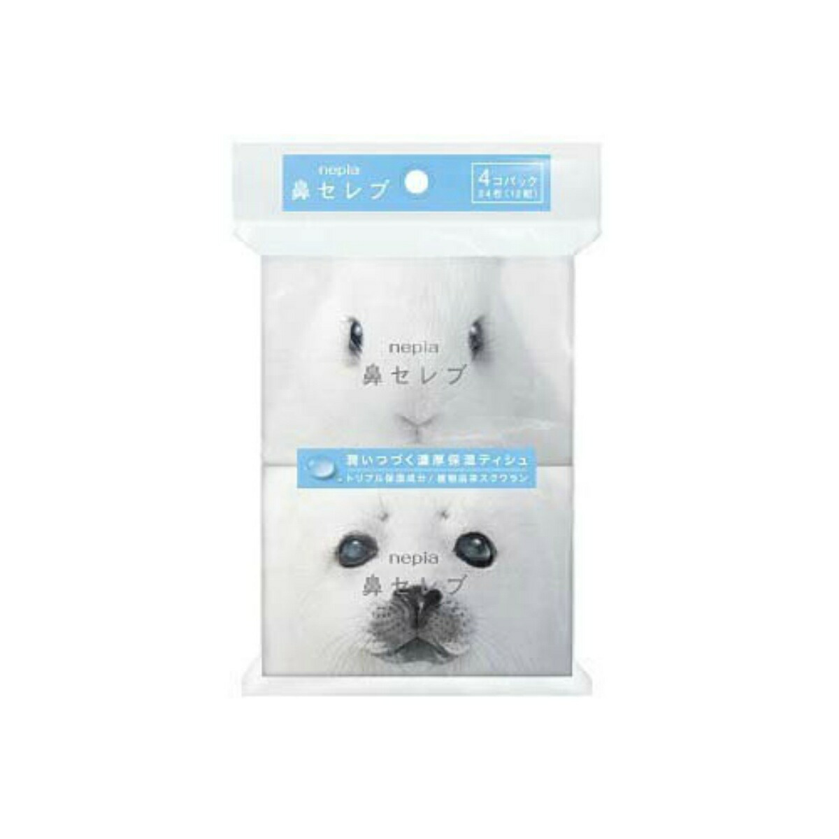和光製紙 水に流せる ポケットティシュ アニマルフィッシュ 20パック マイレピ P＆Gストア