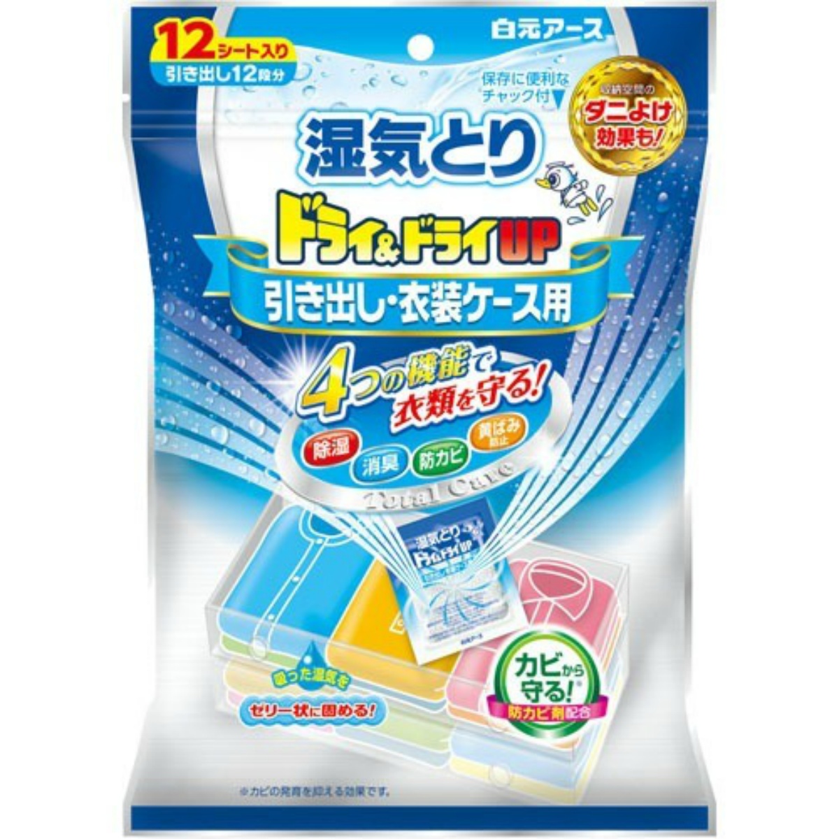 楽天市場 白元アース 湿気とり ドライ ドライup 引き出し 衣装ケース用 12枚 マイレピ P Gストア