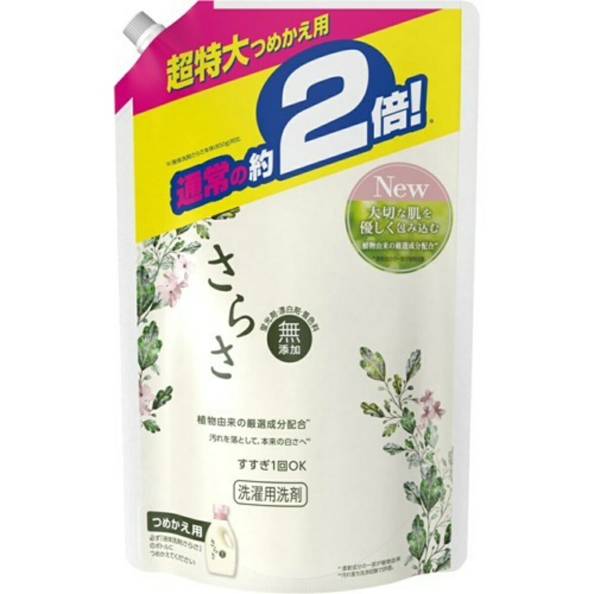 楽天市場】【送料込・まとめ買い×6個セット】PG さらさ 洗剤ジェル つめかえ用 超特大サイズ 1640g×6個セット（4902430366595）  : マイレピ P＆Gストア