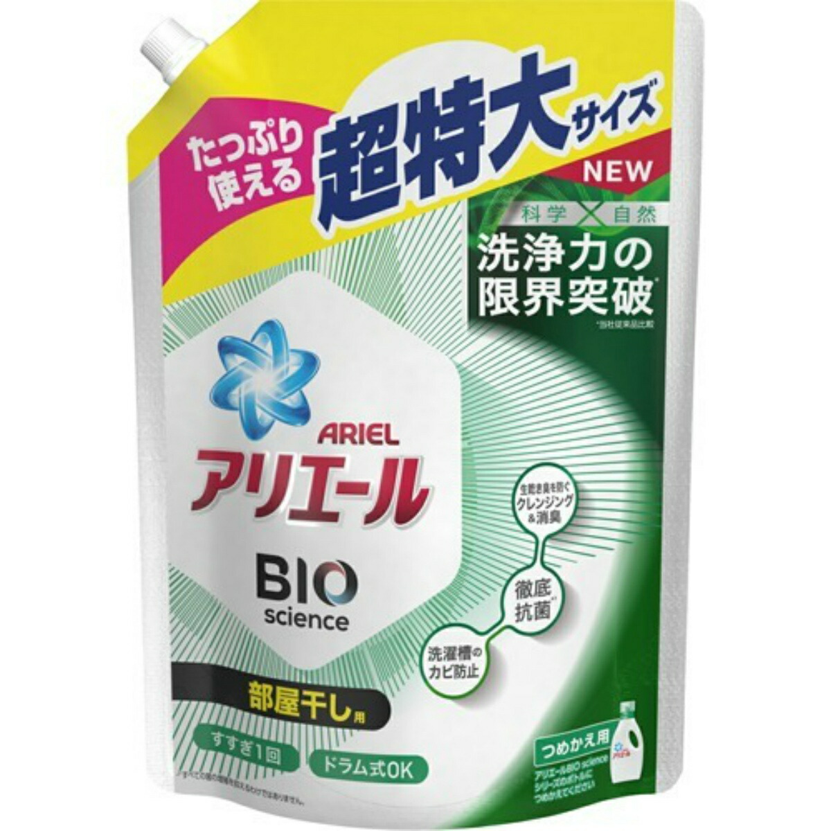 楽天市場】【送料込・まとめ買い×3個セット】PG さらさ 洗剤ジェル つめかえ用 超特大サイズ 1640g（4902430366595） :  マイレピ P＆Gストア