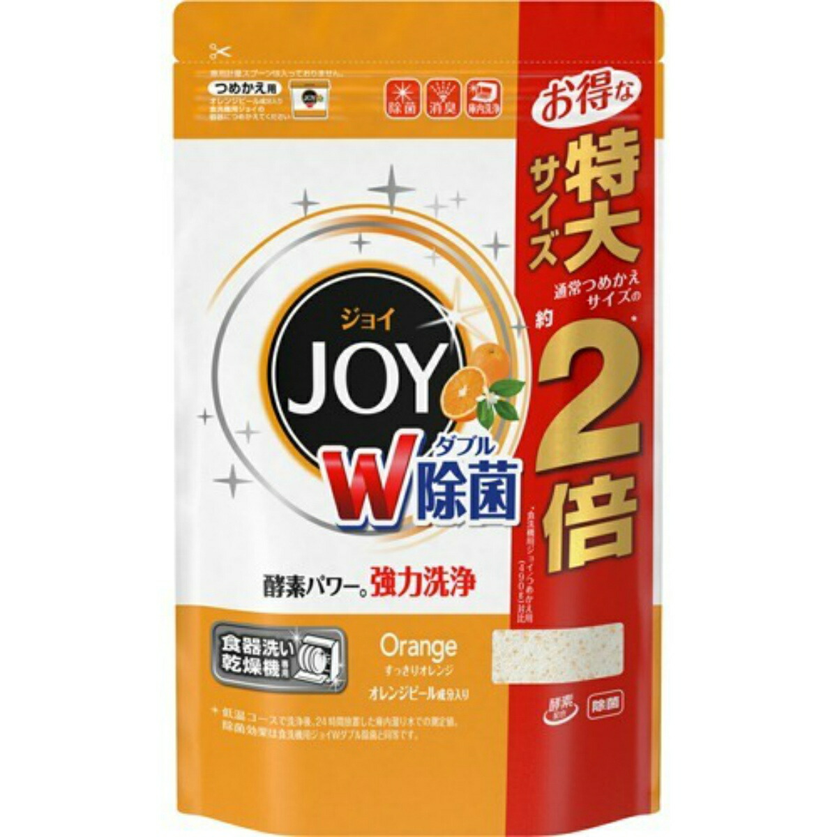 【楽天市場】【送料込・まとめ買い×2個セット】P&G JOY ジョイ 食洗機用 オレンジピール 成分入り 詰替 特大サイズ 930g：マイレピ ...