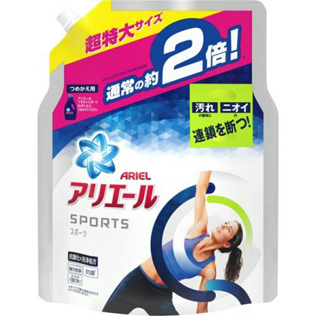 楽天市場】【送料込・まとめ買い×3個セット】PG さらさ 洗剤ジェル つめかえ用 超特大サイズ 1640g（4902430366595） :  マイレピ P＆Gストア