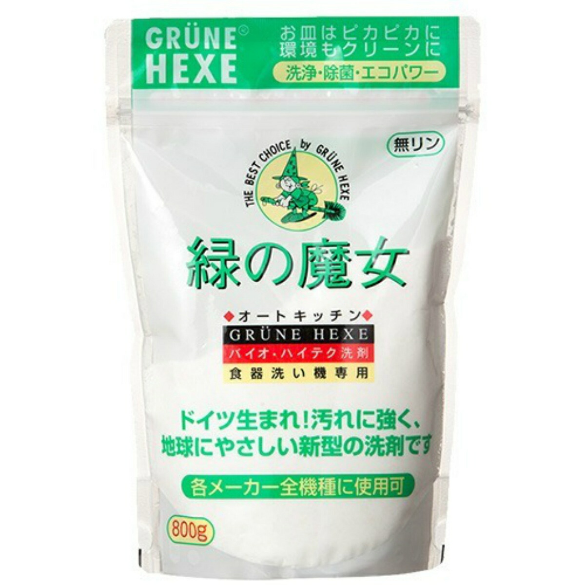 楽天市場】カネヨ石鹸 ステンライトクリームクレンザー 400g