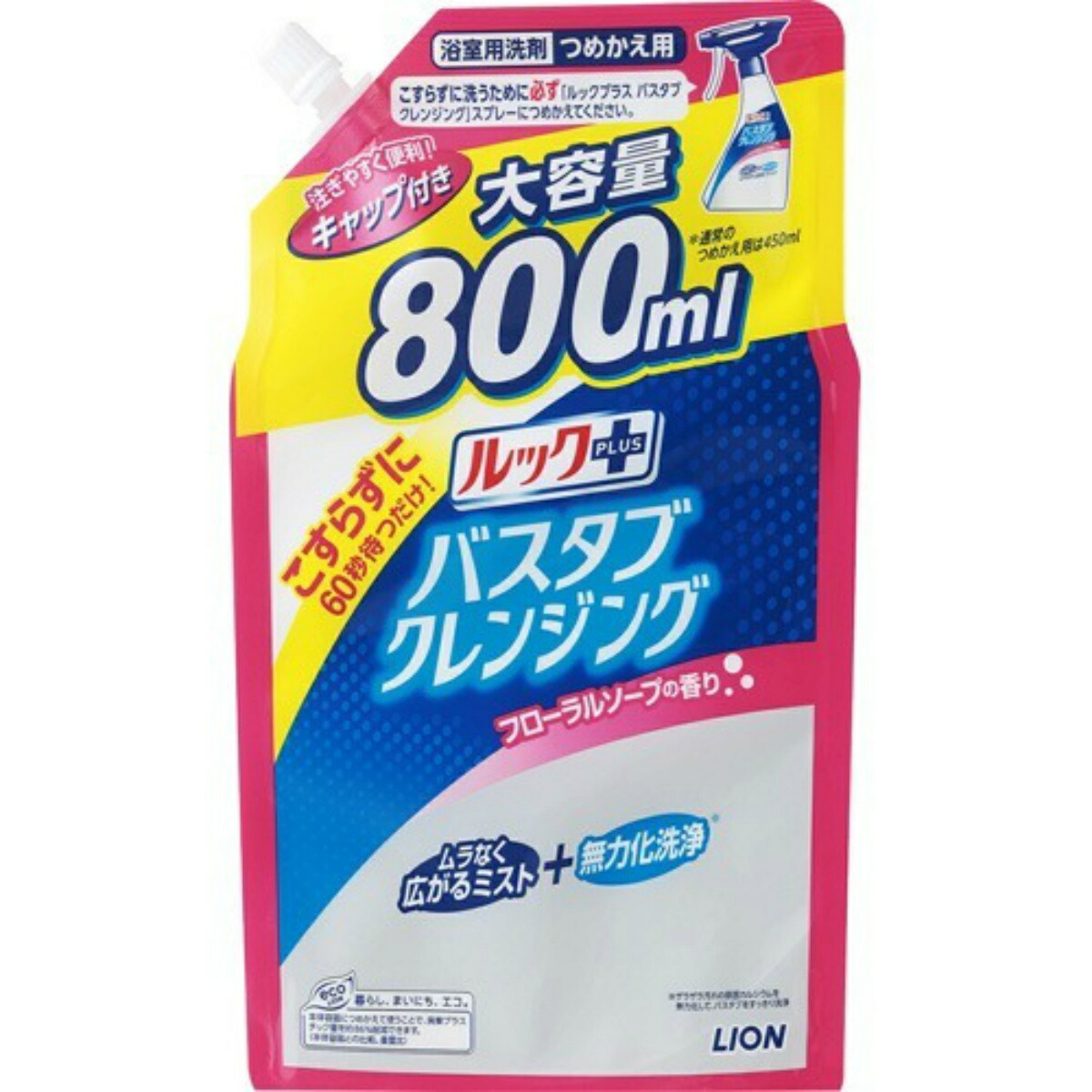 楽天市場】リンレイ ウルトラハードクリーナー 水アカ・ウロコ用 250ml : マイレピ P＆Gストア