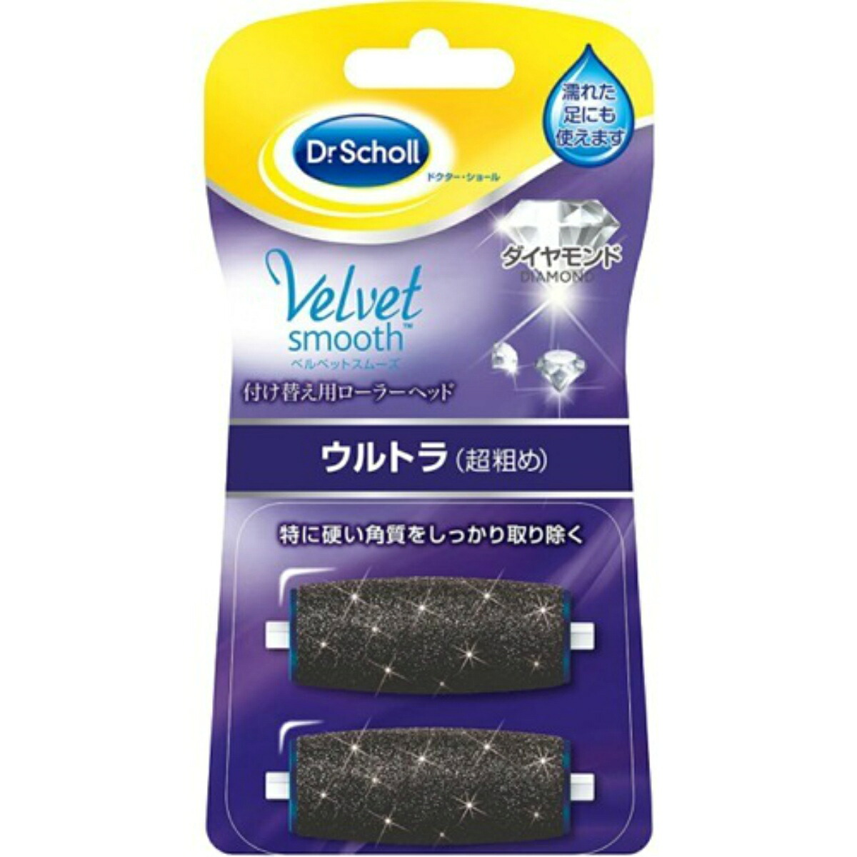 【送料込・まとめ買い×6個セット】レキットベンキーザー ドクター・ショール ベルベットスムーズ 電動角質リムーバー ダイヤモンド リフィル ウルトラ