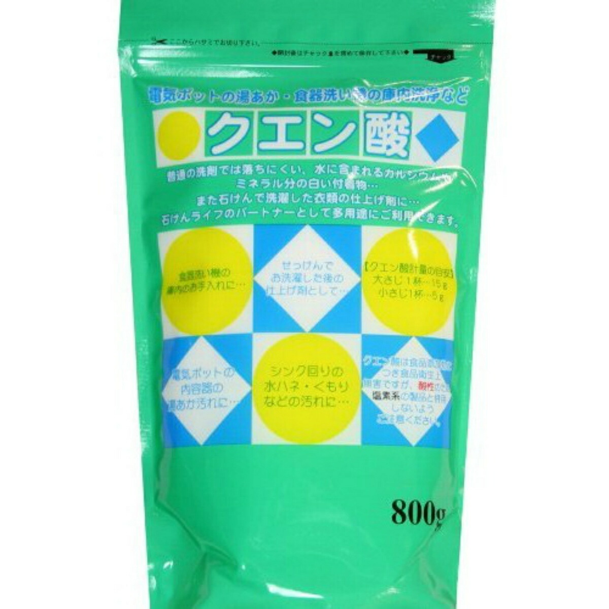 【送料込・まとめ買い×10個セット】地の塩社 クエン酸 800g