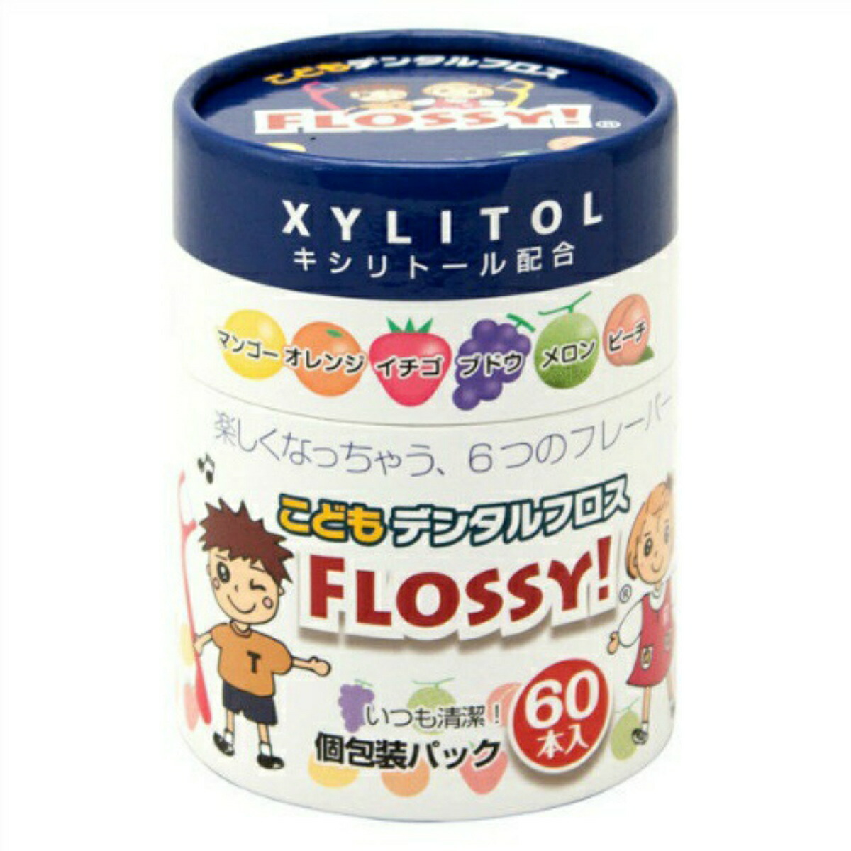 【送料込・まとめ買い&times;96個セット】UFCサプライ　こどもデンタルフロス FLOSSY! 60本入　個包装パック（オレンジ、イチゴ、ブドウ、マンゴー、メロン、ピーチ）(4538604002077)｜マイレピ　P＆Gストア