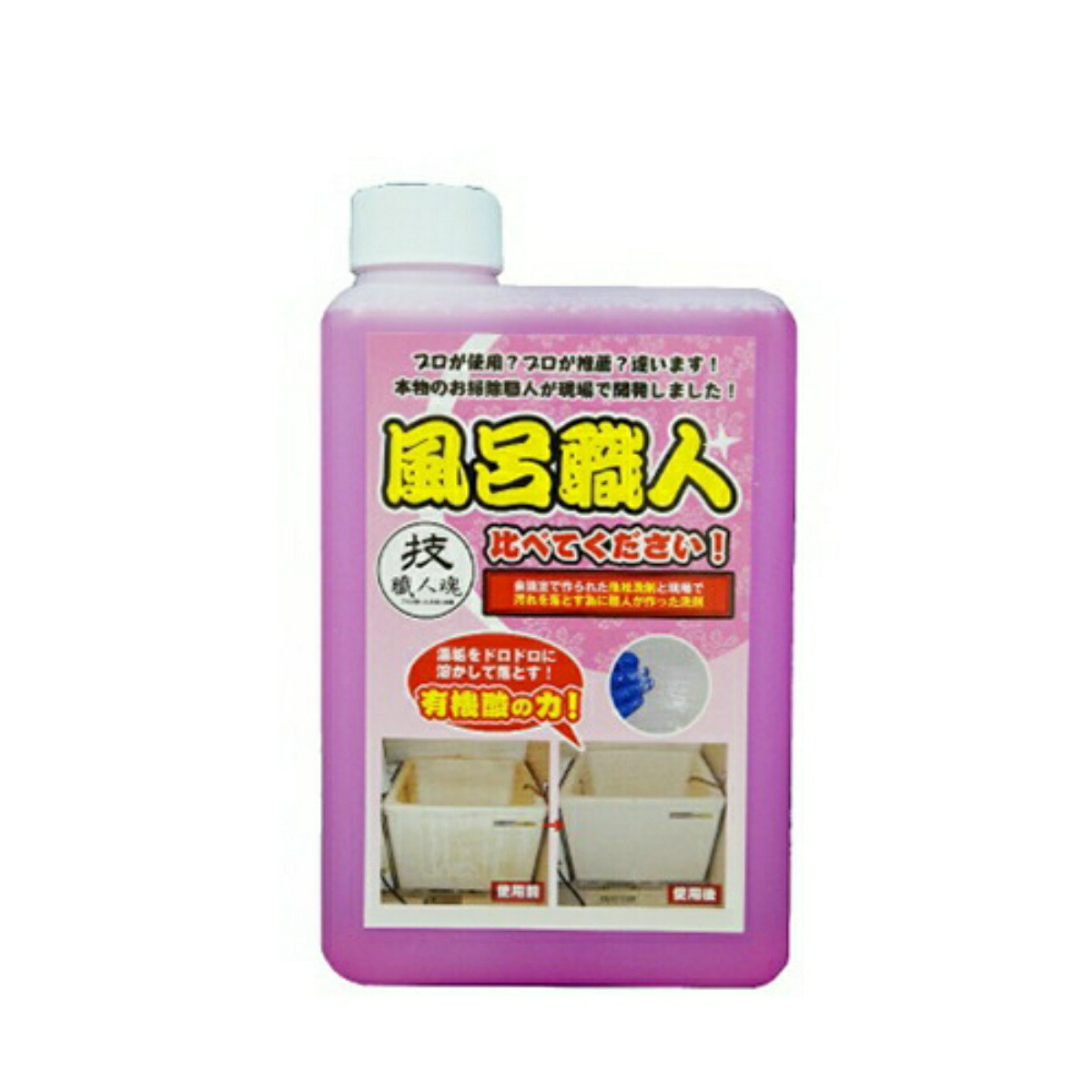 楽天市場 エステー 洗浄力 フロ釜クリーナー 1つ穴 2つ穴両用 液体タイプ 350g マイレピ P Gストア