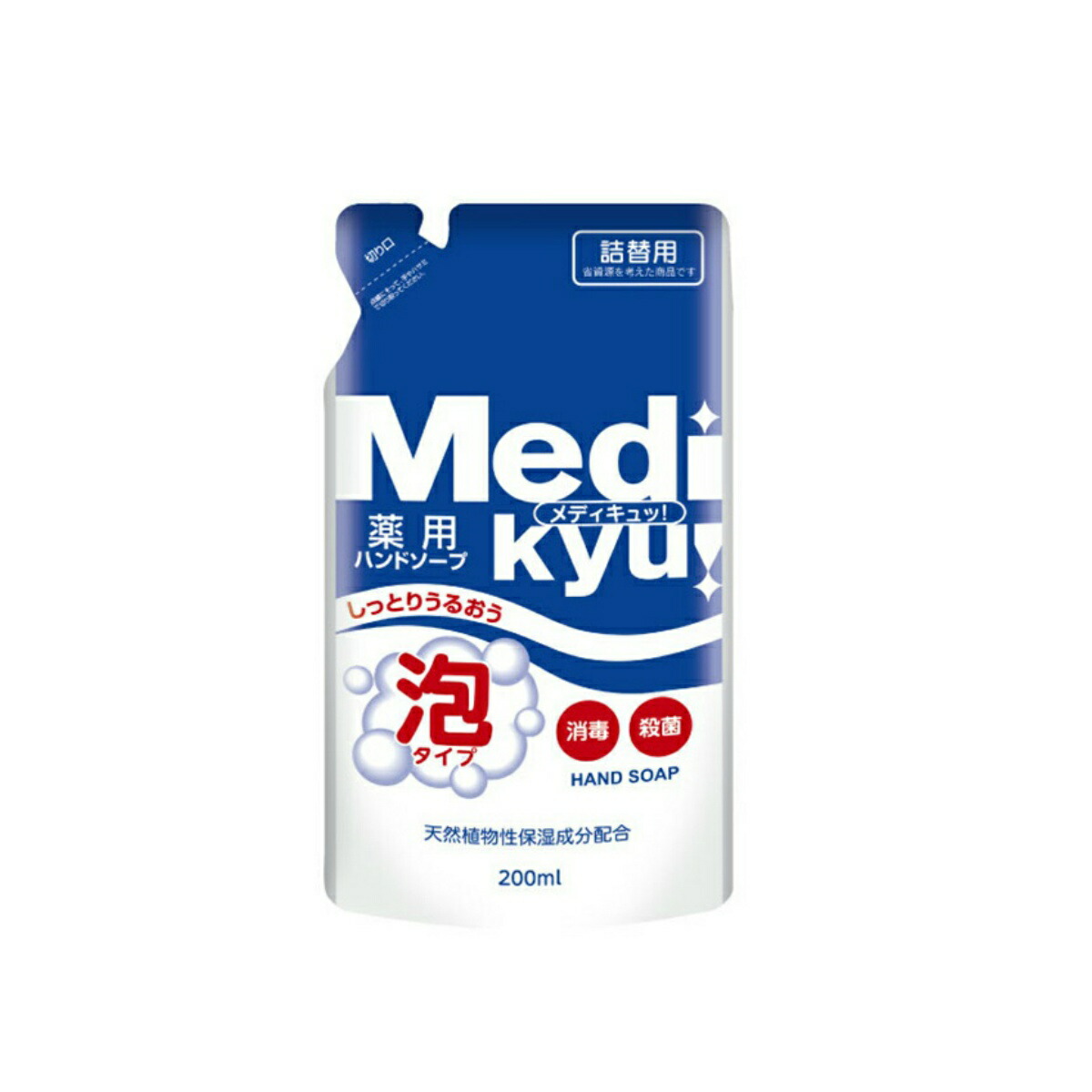 エメソープ 1000ml Amazon | 夢水肌ミラクルエッセンシャルソープ1G しっとり