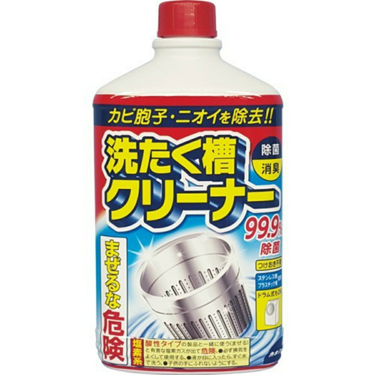 メラルーカ　洗剤セット　石鹸　DNA　柔軟剤　掃除 住居・食器用