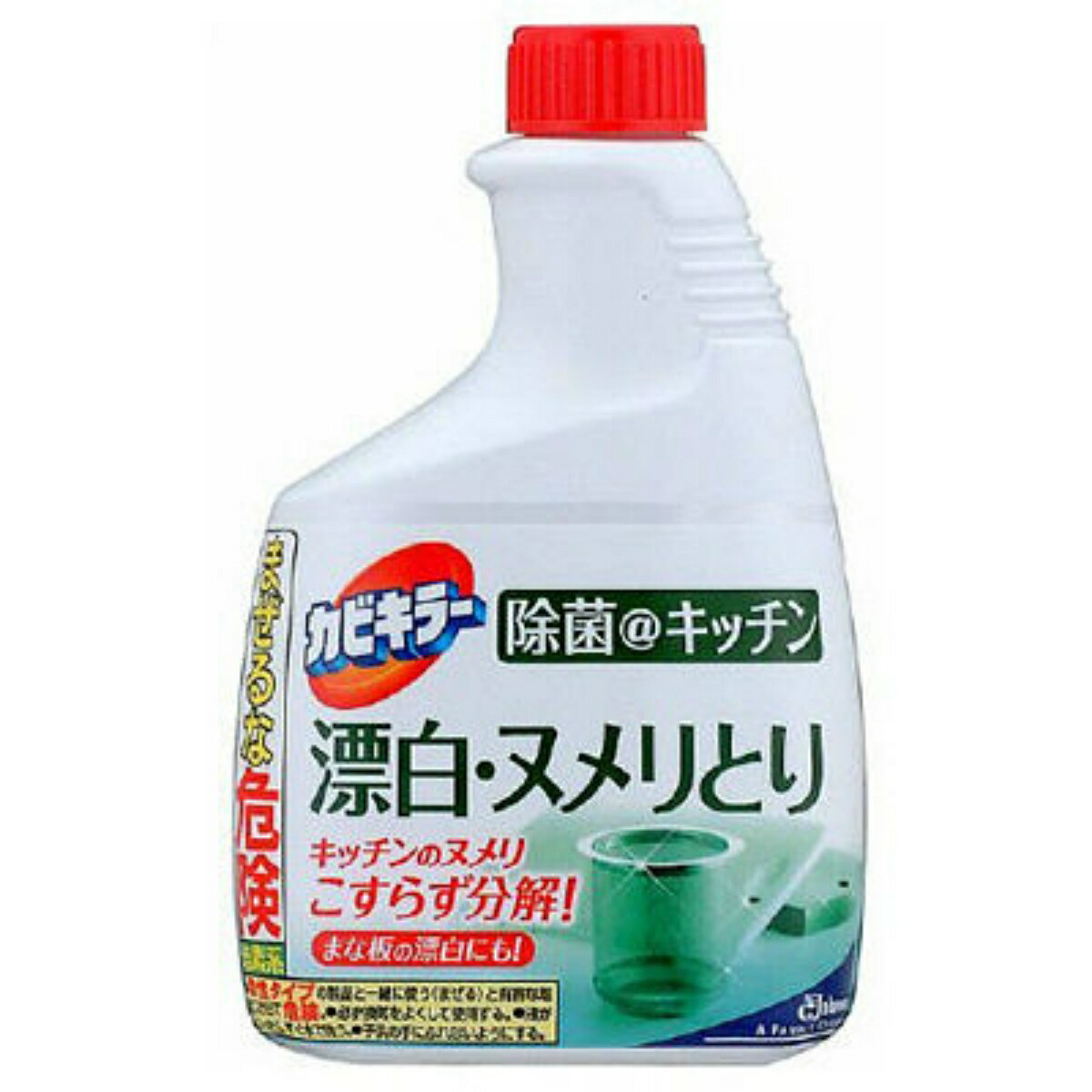 ジョンソン カビキラー 除菌@キッチン 漂白 ヌメリとり つけかえ用 400g 卸し売り購入