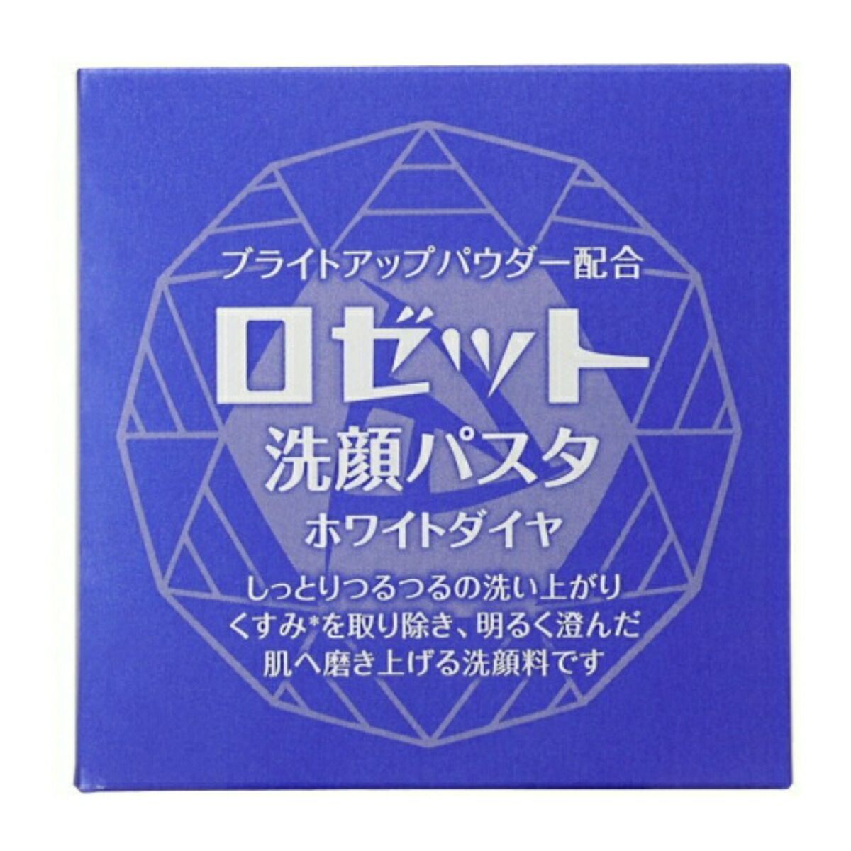 超目玉 熊野油脂 麗白 ハトムギ泡洗顔 本体 160ml ※ポイント最大20倍対象 fucoa.cl