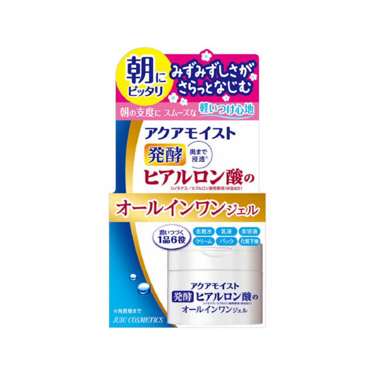 86%OFF!】 90g スキンクリーム あわせ買い2999円以上で送料無料 しっとりクリーム