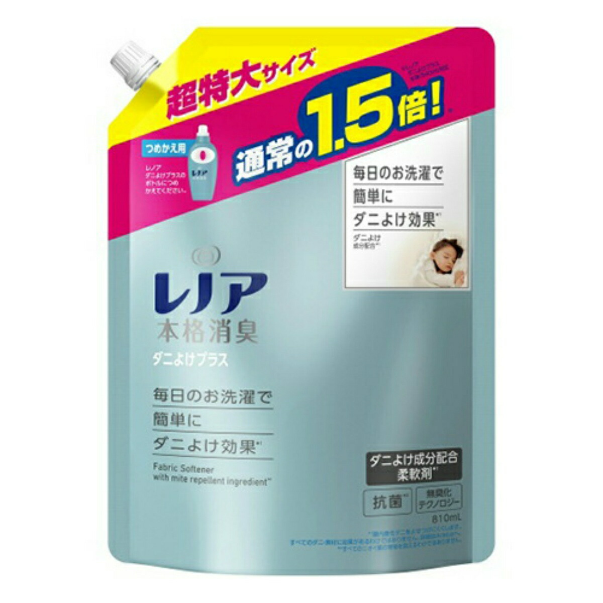 【楽天市場】PG レノア 本格消臭 ダニよけプラス 柔軟剤 超特大サイズ つめかえ用 810ml : マイレピ P＆Gストア