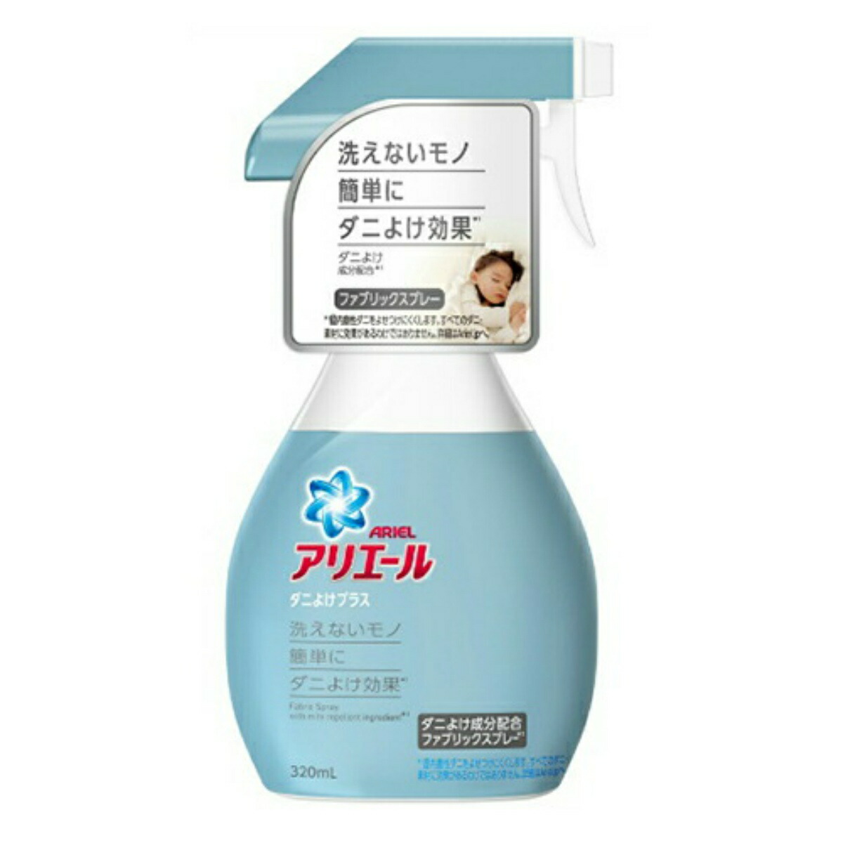 超特価SALE開催 PG レノア 本格消臭 ダニよけプラス 本体 柔軟剤540ml ※ポイント最大20倍対象 fucoa.cl