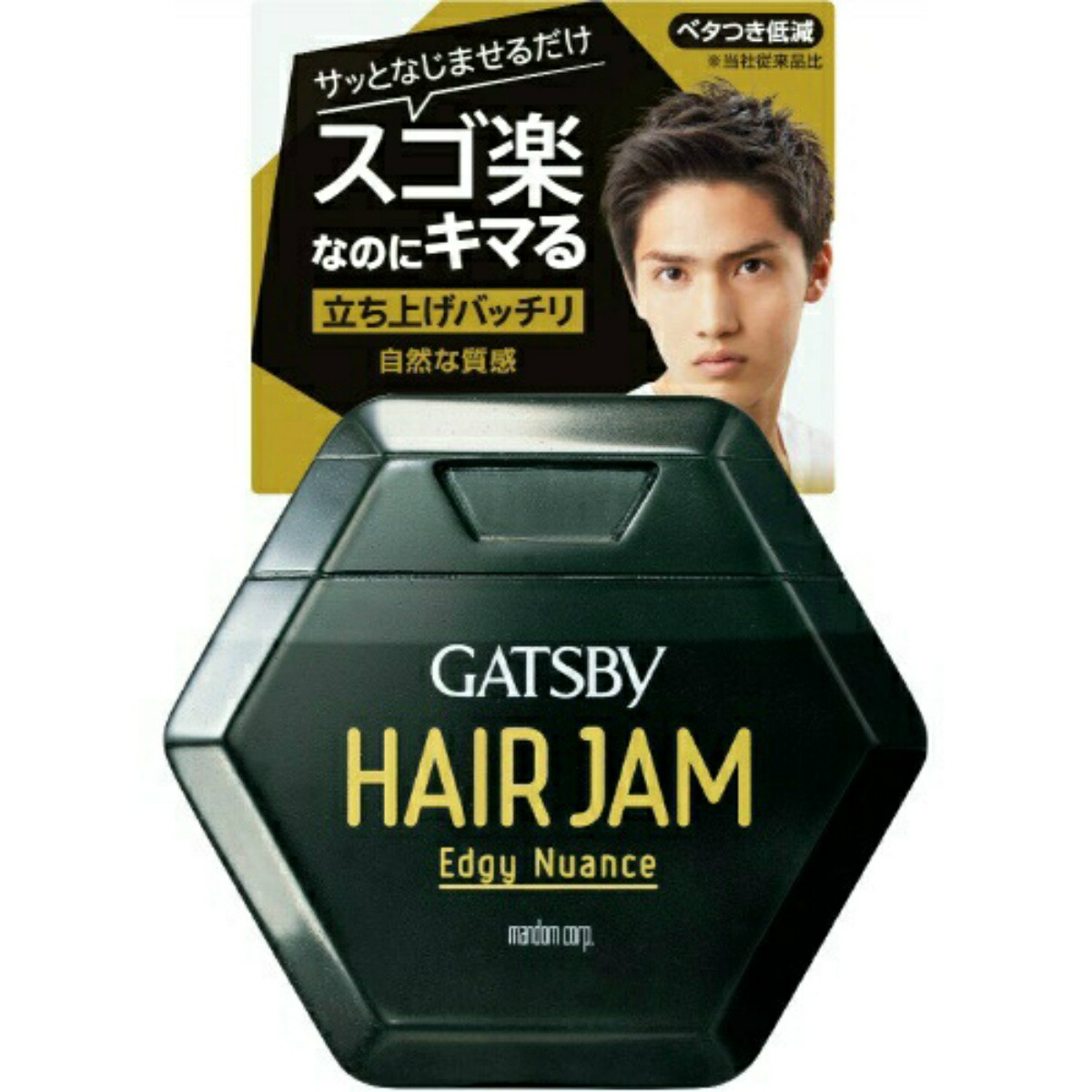 楽天市場 マンダム Gatsby ギャツビー ヘアジャム エッジィニュアンス 110ml マイレピ P Gストア