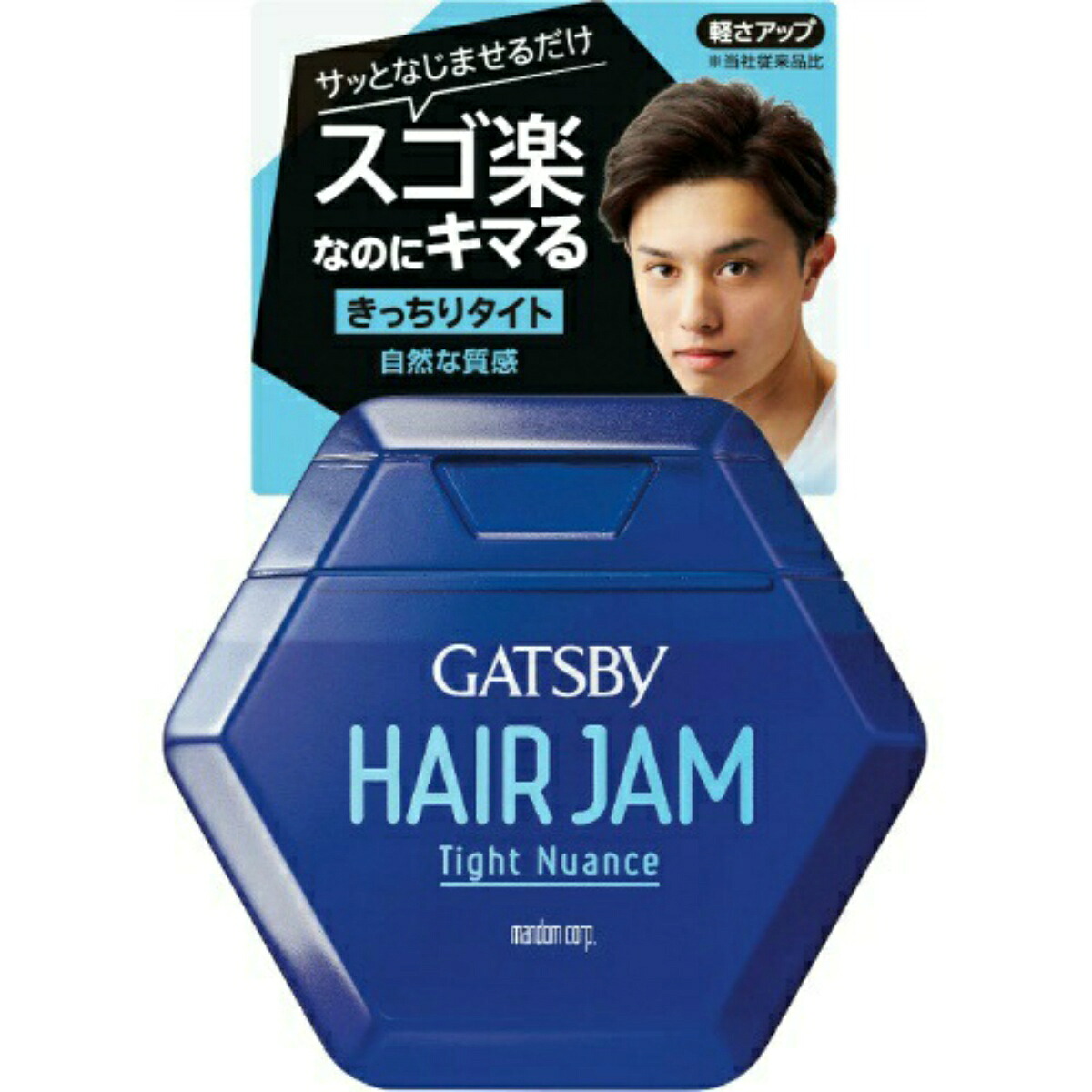 ?殺虫・殺虫剤打つ手特集? 美容・コスメ・香水-ヘアケア・スタイリング-スタイリング剤