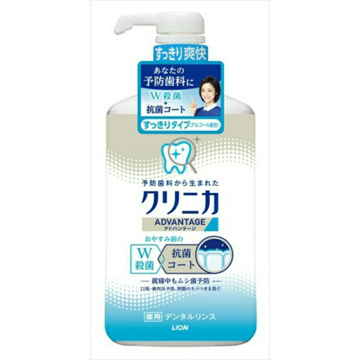 P＆G　ボールド　サボン／ブロッサム　抗菌　超特大　780g　各8袋　計16袋 ボールドジェル 液体 プレミアムブロッサム 詰め替え 超特大