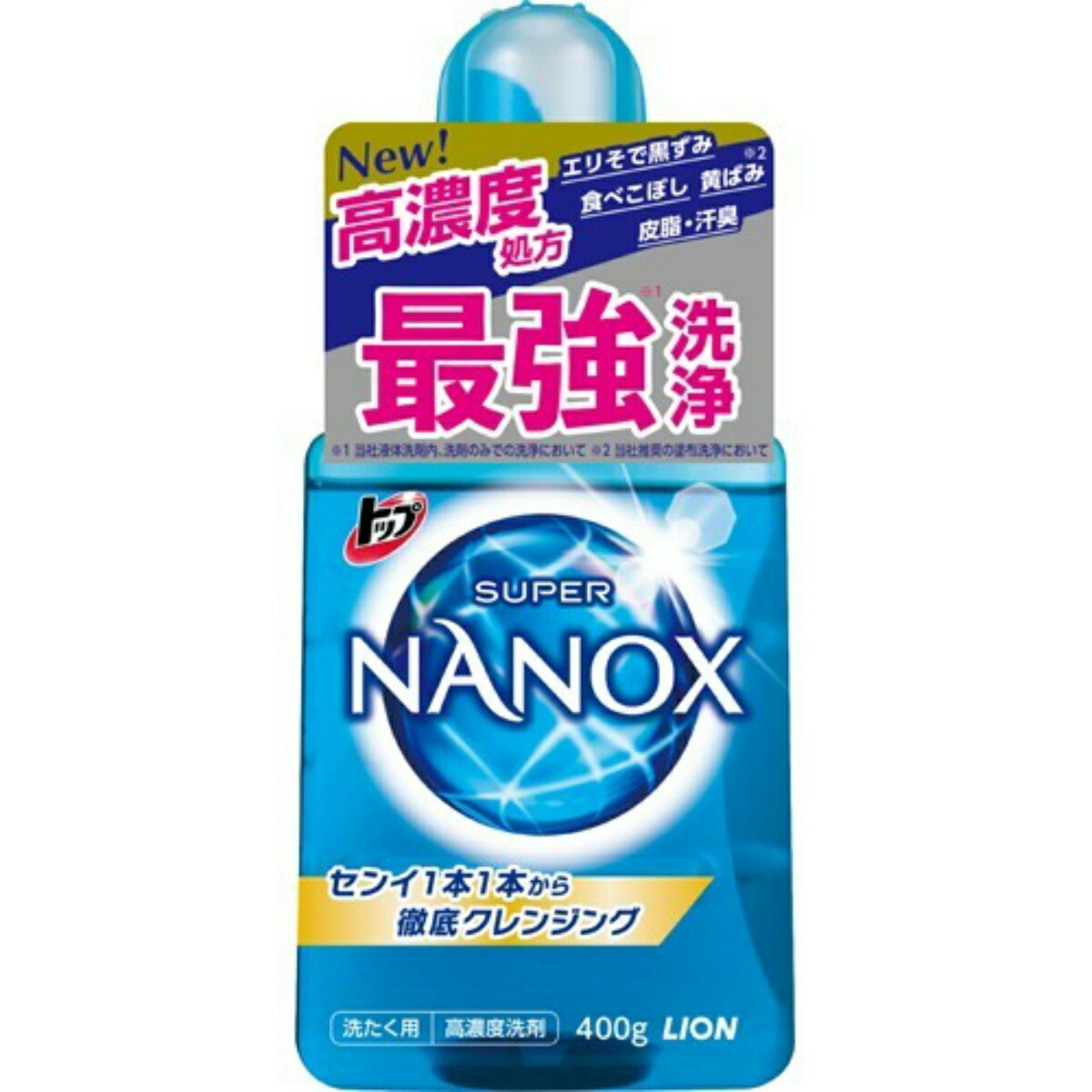 【楽天市場】【今月のオススメ品】ライオン トップ スーパー NANOX ナノックス 本体