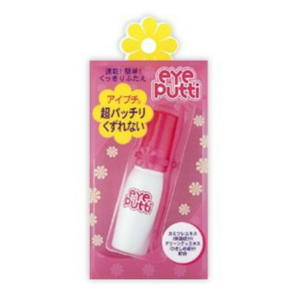 楽天市場】イミュ オペラ アイプチP ( 二重瞼用化粧品・あいぷち