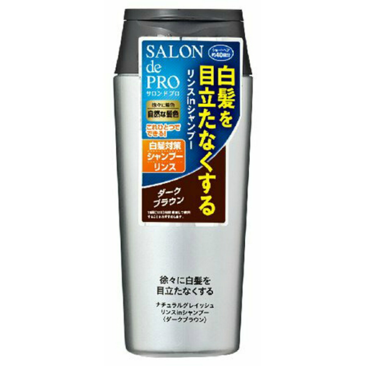 楽天市場】バンダイ リンス イン ポンプ シャンプー あつまれ どうぶつ