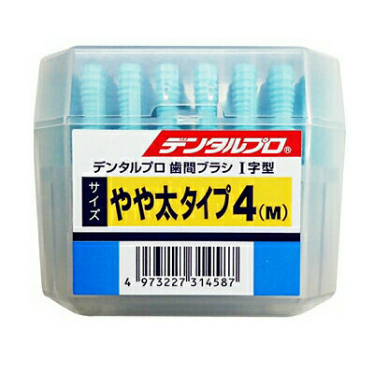 1106円 ファッションの デンタルプロ 歯間ブラシ Ｉ字 サイズ４ Ｍ 50本 4973227314587