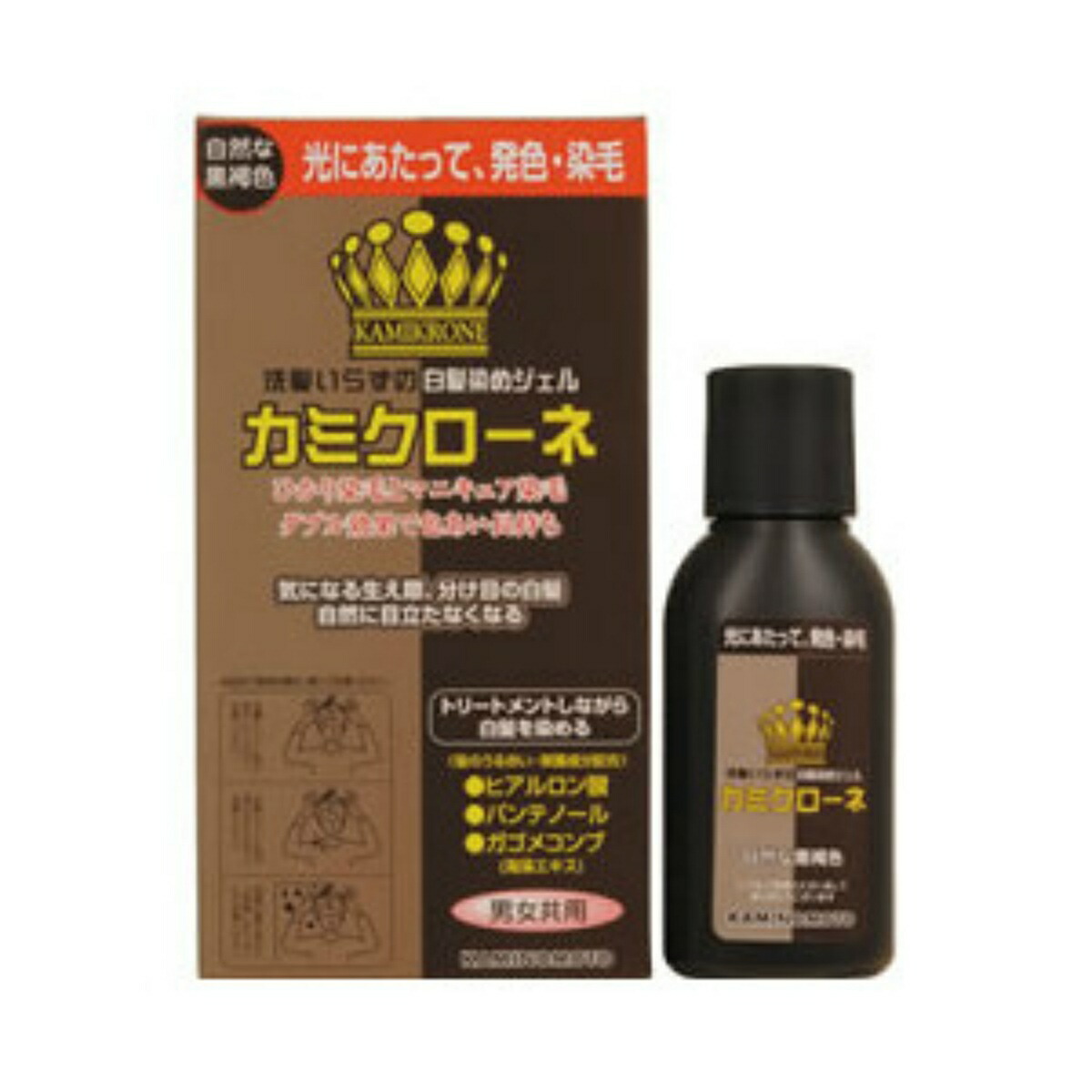 楽天市場】加美乃素本舗 カミクローネ 自然な黒色 内容量:80ml ( 全体用ブラシ、細部用コーム、塗布用手袋、ケープ付 ) 髪にやさし酸性タイプ、 男女共用 ナチュラルブラック 4987046820013 : マイレピ P＆Gストア