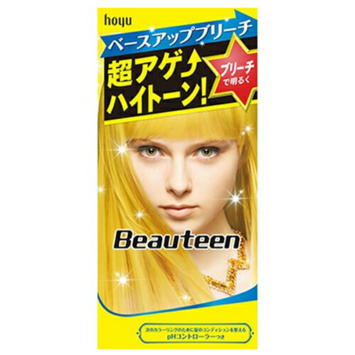 フレッシュライト プリン解消ミストブリーチ １５０ｍｌ ×２０個セット 今年も話題の