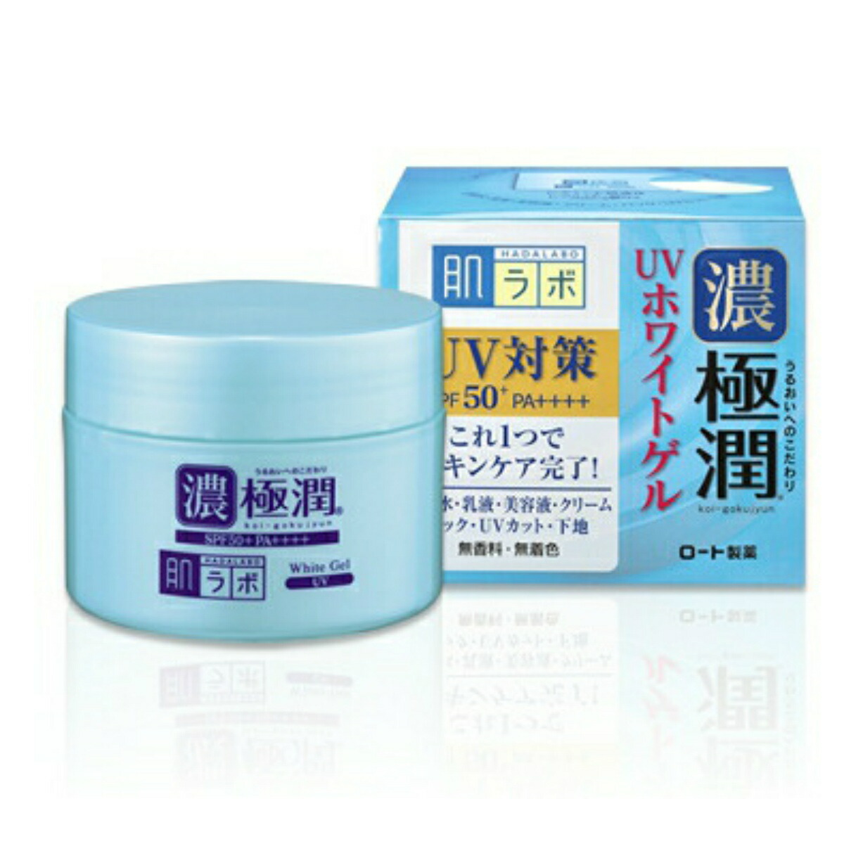 Hada Labo Spf 50 Купить Спб