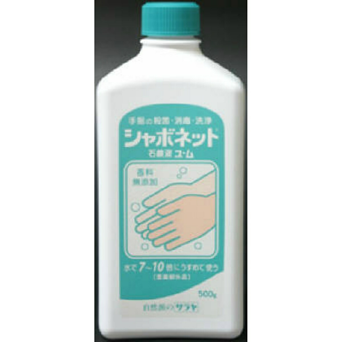 【送料込・まとめ買い×5個セット】サラヤ シャボネット 石鹸液 ユ・ム 500g