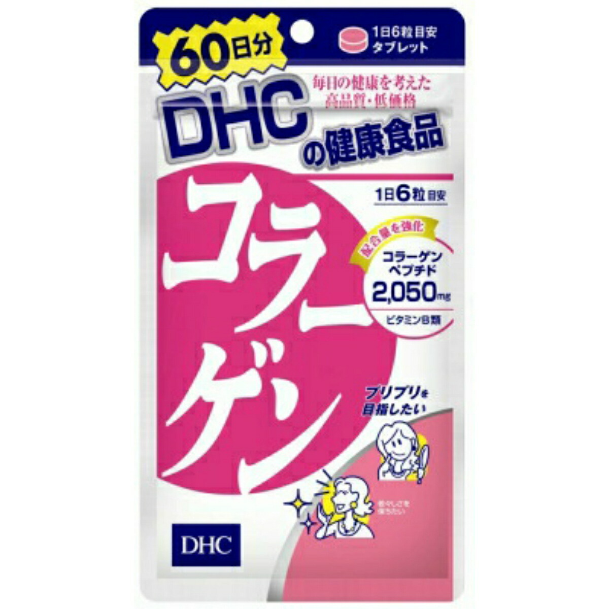 手数料安い 送料込 まとめ買い 6個セット Dhc コラーゲン 60日分 360粒入 コラーゲンペプチド配合サプリメントw 公式の Sinepulse Com