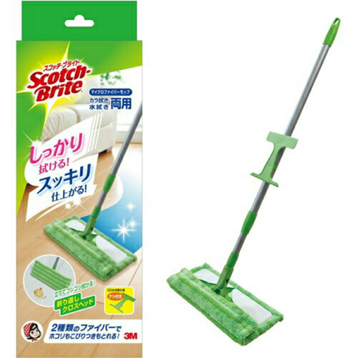 【送料込・まとめ買い&times;6個セット】スリーエム 3M スコッチ・ブライト マイクロファイバーモップ カラ拭き・水拭き両用｜マイレピ　P＆Gストア