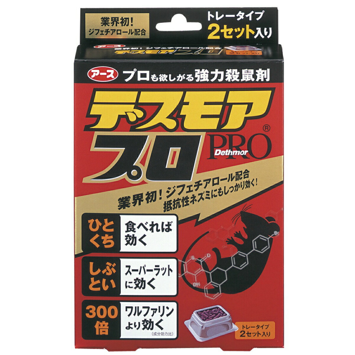 楽天市場】【今だけお得!数量限定セール】ハチの巣を作らせない 楽天市場】【今だけお得!数量限定セール】ハチの巣を作らせない