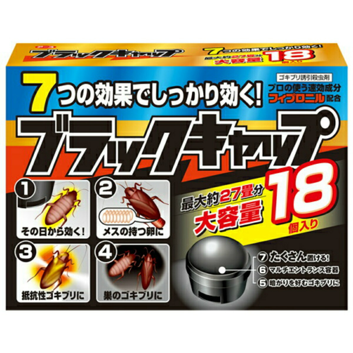 楽天市場 送料込 まとめ買い 6個セット アース製薬 ブラックキャップ 18個入り 大容量タイプ 防除用医薬部外品 ゴキブリ用殺虫剤 マイレピ P Gストア