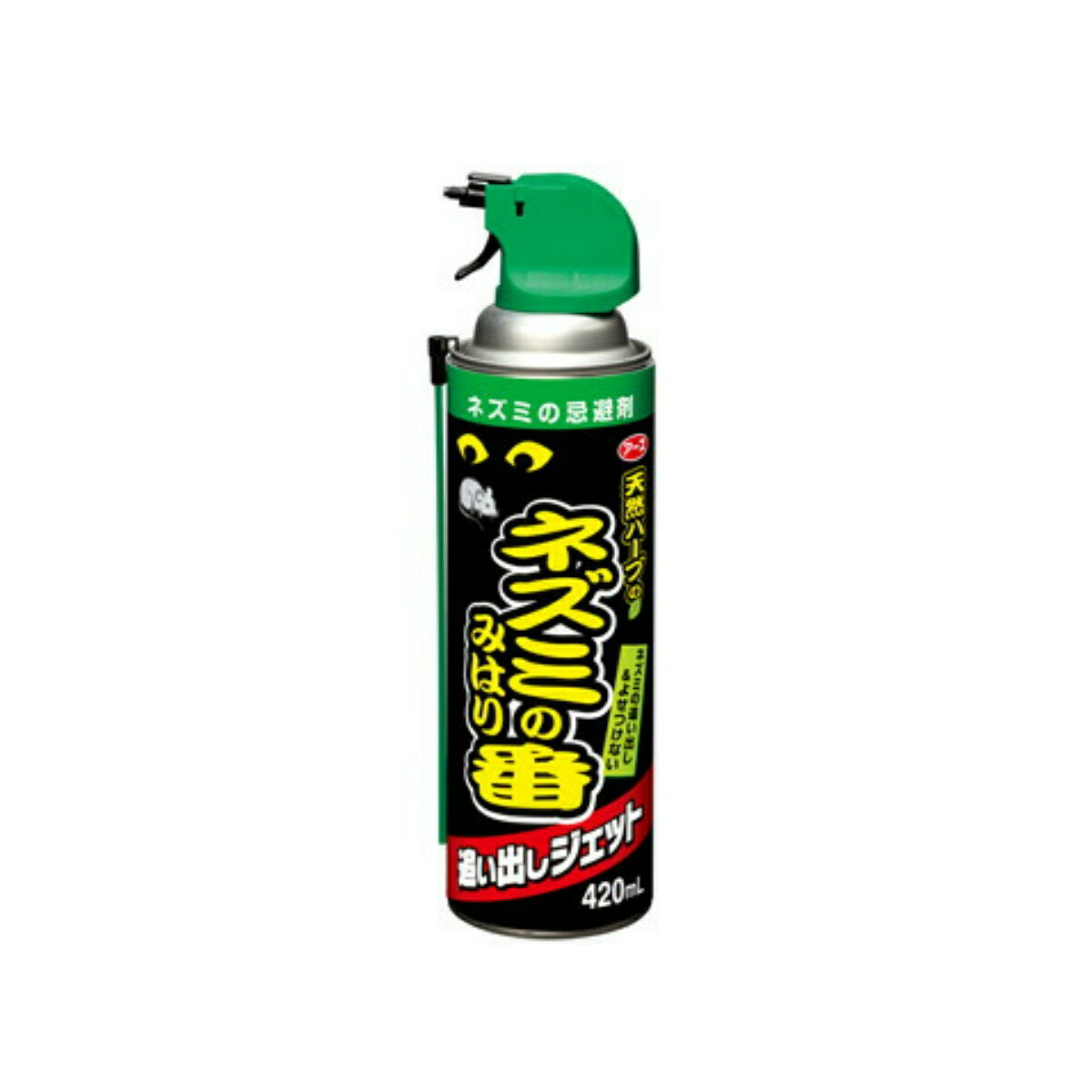 ◆御知らせ 送りとどける繰り延べる・欠品周囲の状況◆
