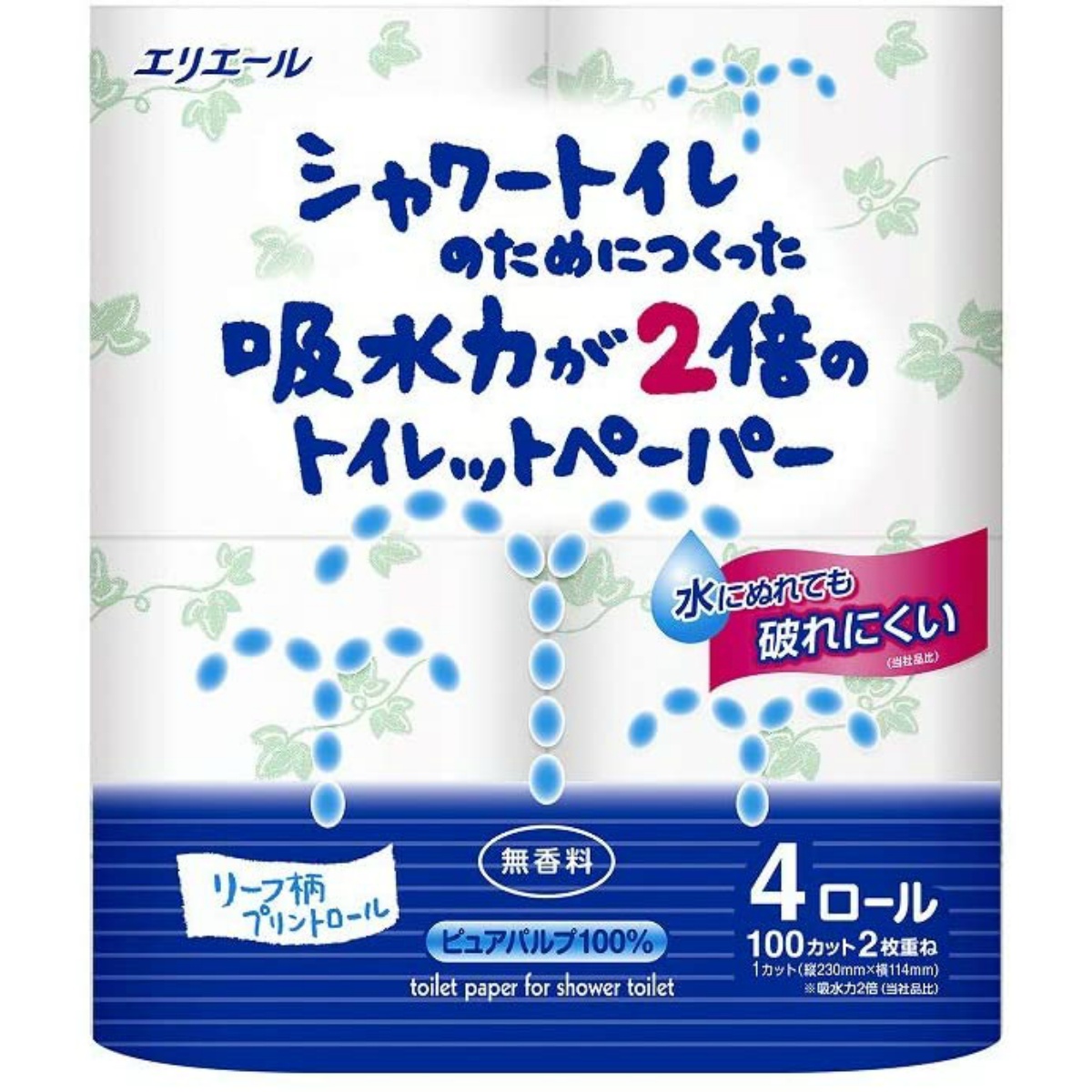 339円 人気カラーの 送料無料 日本製紙クレシア スコッティ ティシュー スヌーピー 160組 320