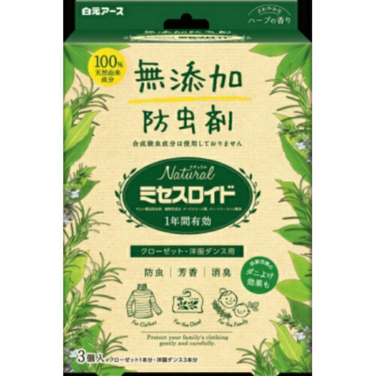 楽天市場】P&G ボールド ジェル 華やかプレミアムブロッサムの
