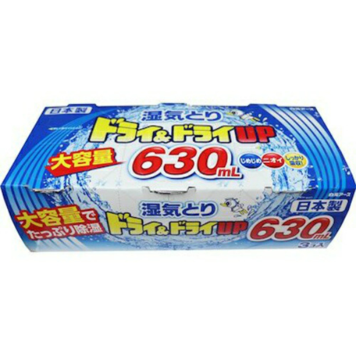 楽天市場】オカモト 水とりぞうさん 550ml×3個パック 除湿剤タンス用 ※みずとりぞうさんシリーズのロングセラー ( 4904637999804  ) : マイレピ P＆Gストア