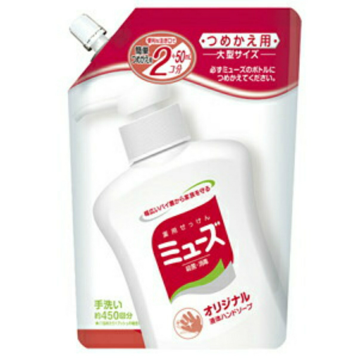 楽天市場】ライオン キレイキレイ 薬用ハンドジェル 本体 230ml