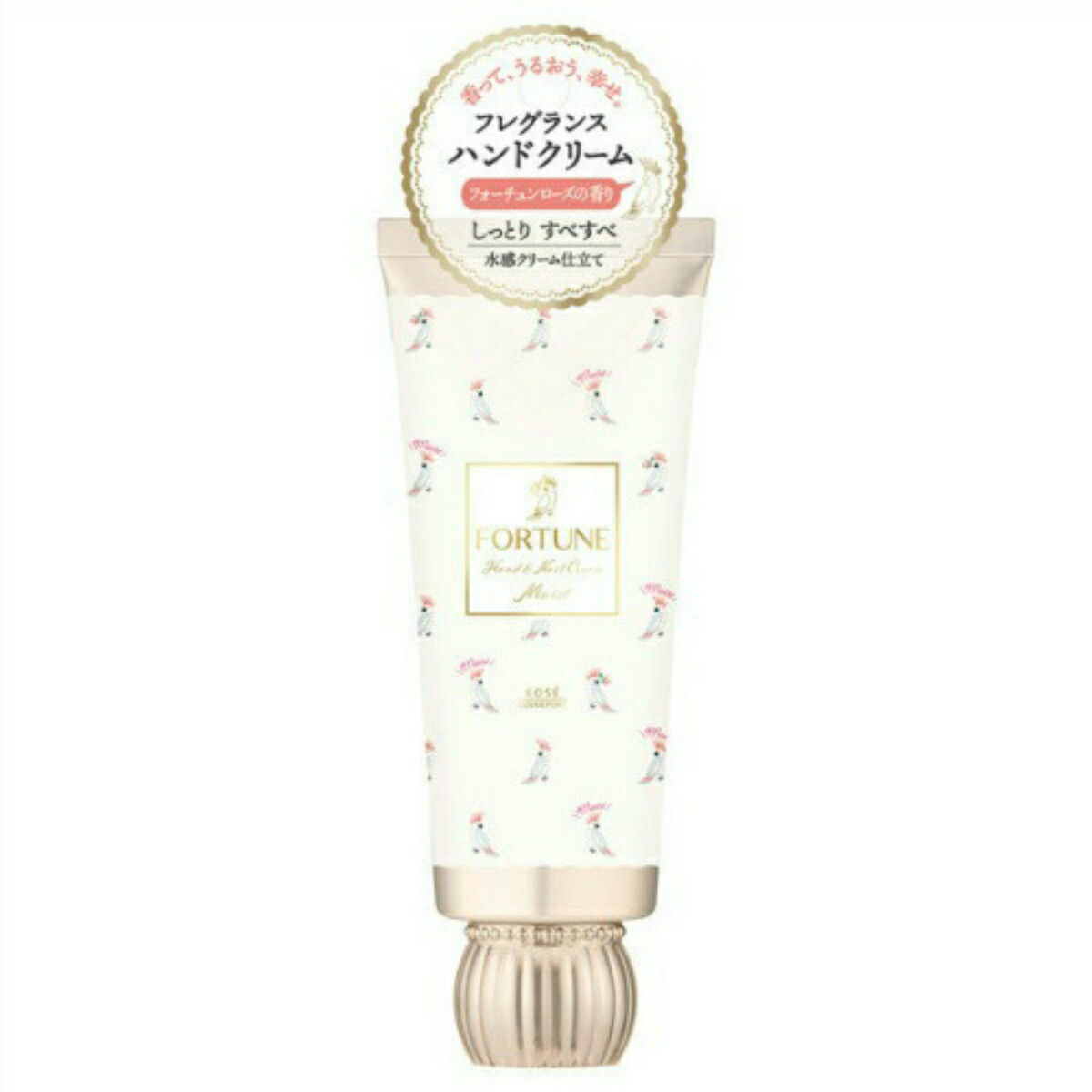 楽天市場】フォーチュン フレグランス ハンドクリーム 3種セット 60g×3