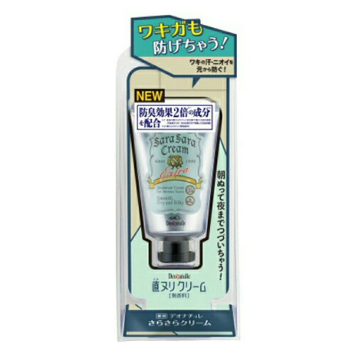 【送料込・まとめ買い&times;8個セット】シービック 直ヌリストーン 無香料 薬用 デオナチュレ さらさらクリーム 45g｜マイレピ　P＆Gストア