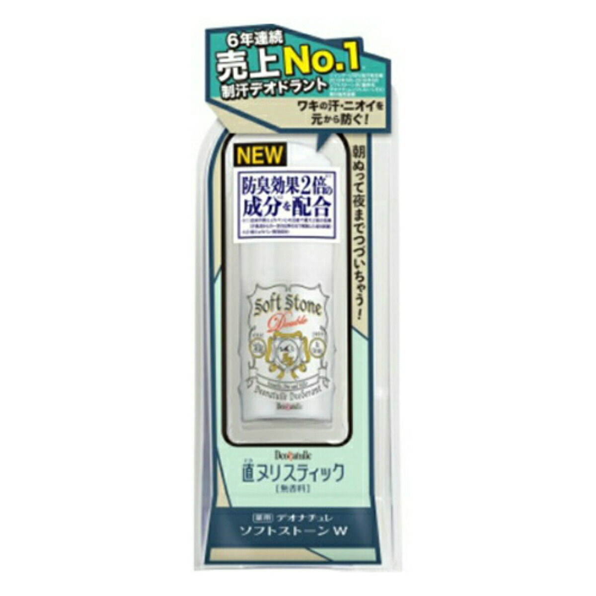 楽天市場】シービック 直ヌリストーン 無香料 薬用デオナチュレ ソフト
