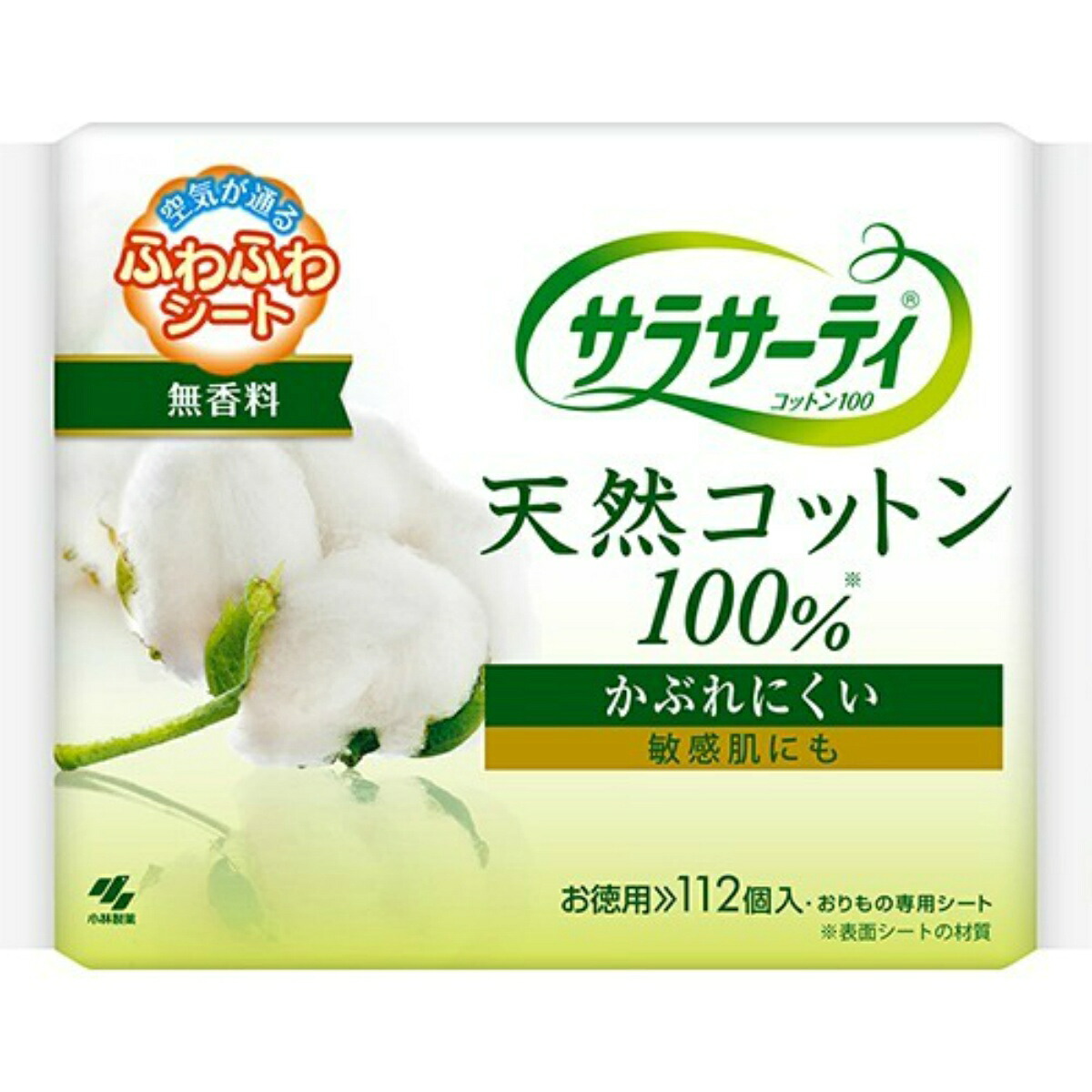 楽天市場 送料込 まとめ買い 3個セット 小林製薬 サラサーティ コットン100 お徳用 112枚入 おりもの専用シート マイレピ P Gストア
