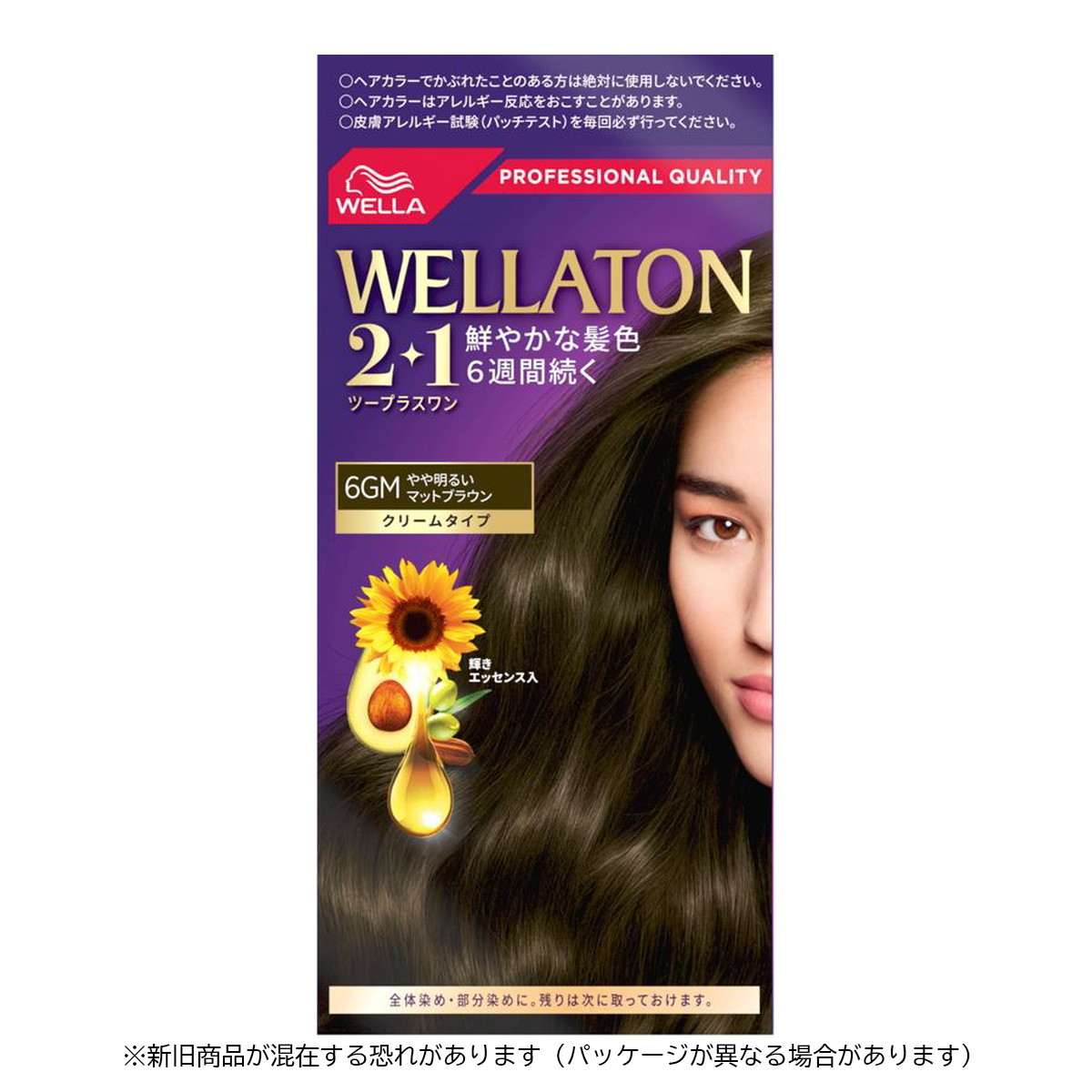 【送料込・まとめ買い&times;6個セット】ウエラ (Wella)ウエラトーン ツープラスワン(2+1) クリームタイプ 6GM(1セット)｜マイレピ　P＆Gストア
