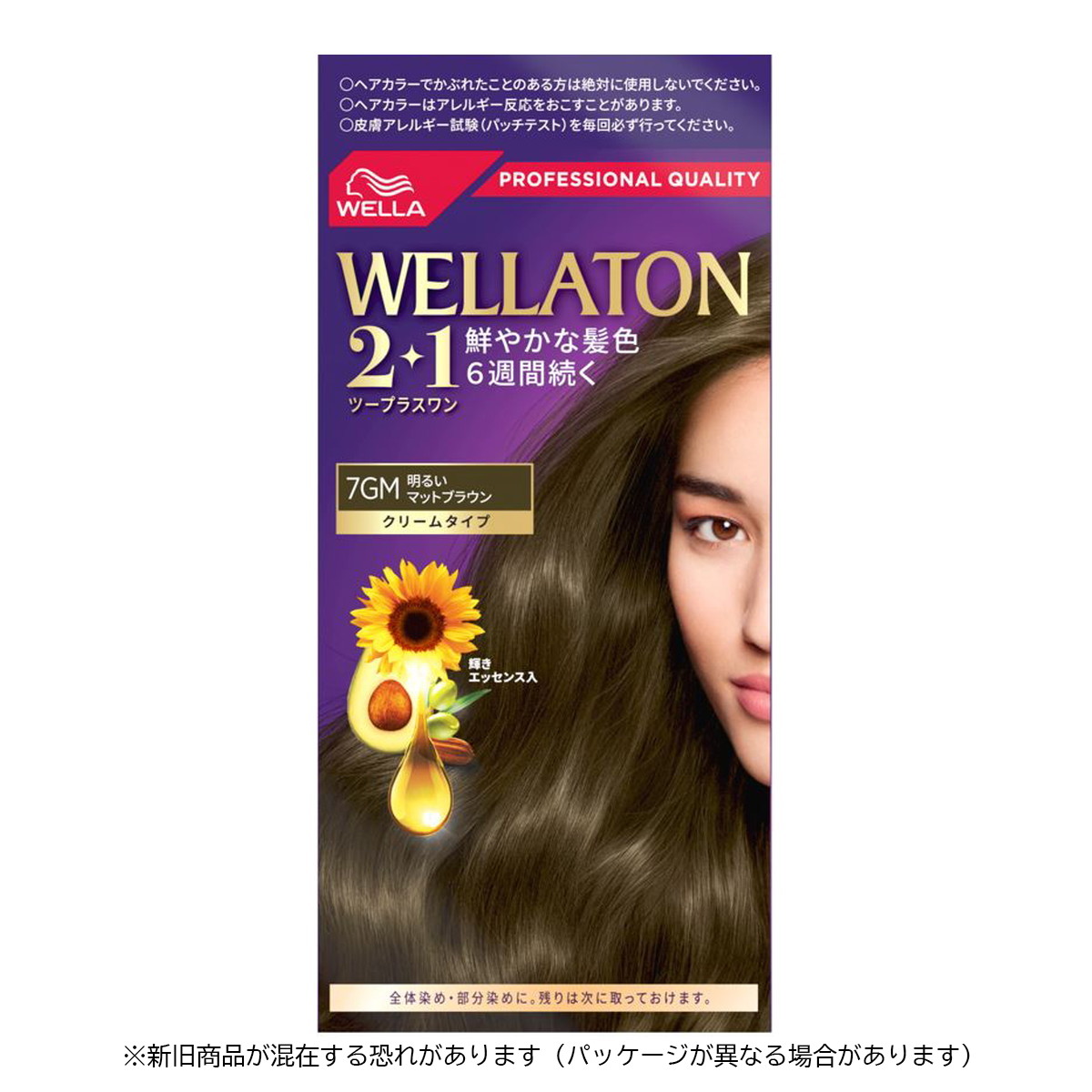 【送料込・まとめ買い×6個セット】ウエラ (Wella)ウエラトーン ツープラスワン(2+1) クリームタイプ 7GM(1セット)|マイレピ P&Gストア