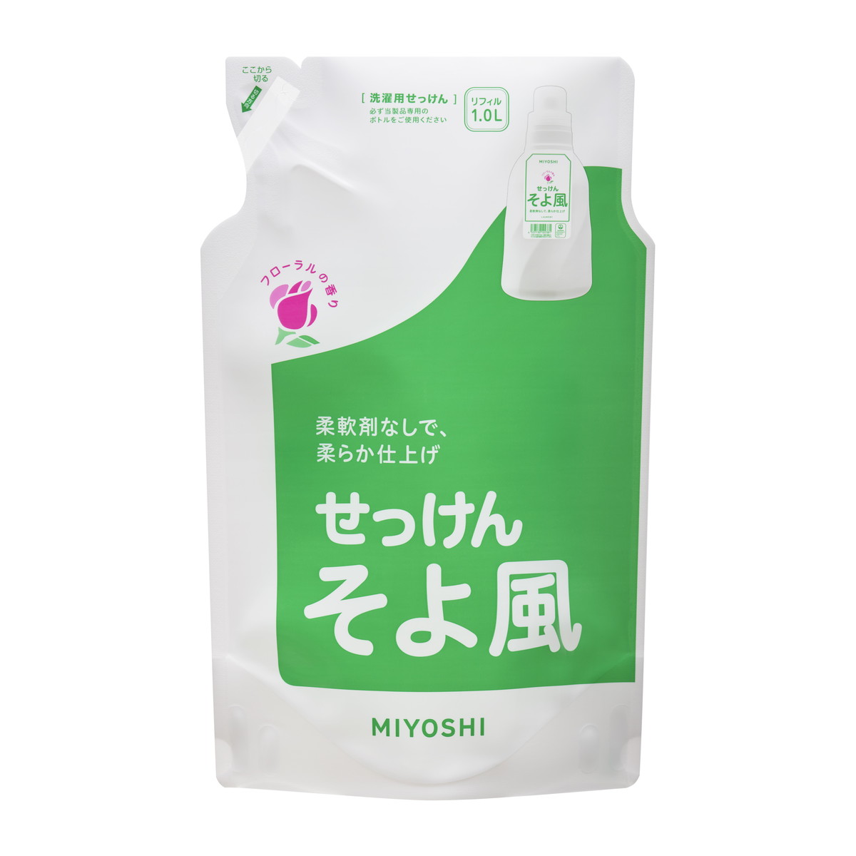 P＆G　ボールド　プレミアムブロッサム　抗菌＋アロマ　超特大　780g　20袋W Amazon | 【まとめ買い】P&G ボールド 洗濯洗剤 液体 プレミアム